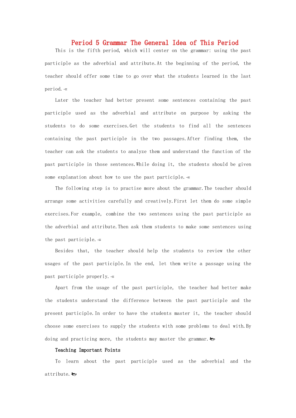 高中英语 （Unit3 Life in the future Period 5）优秀教案 新人教版必修5_第1页