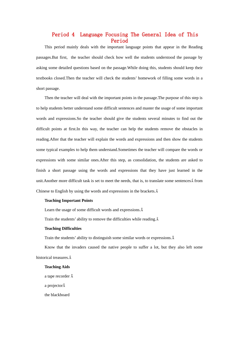 高中英语 Unit 1　Great scientists Period 1） (10)优秀教案 新人教版必修5_第1页