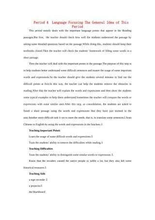 高中英语 Unit 1　Great scientists Period 1） (10)优秀教案 新人教版必修5