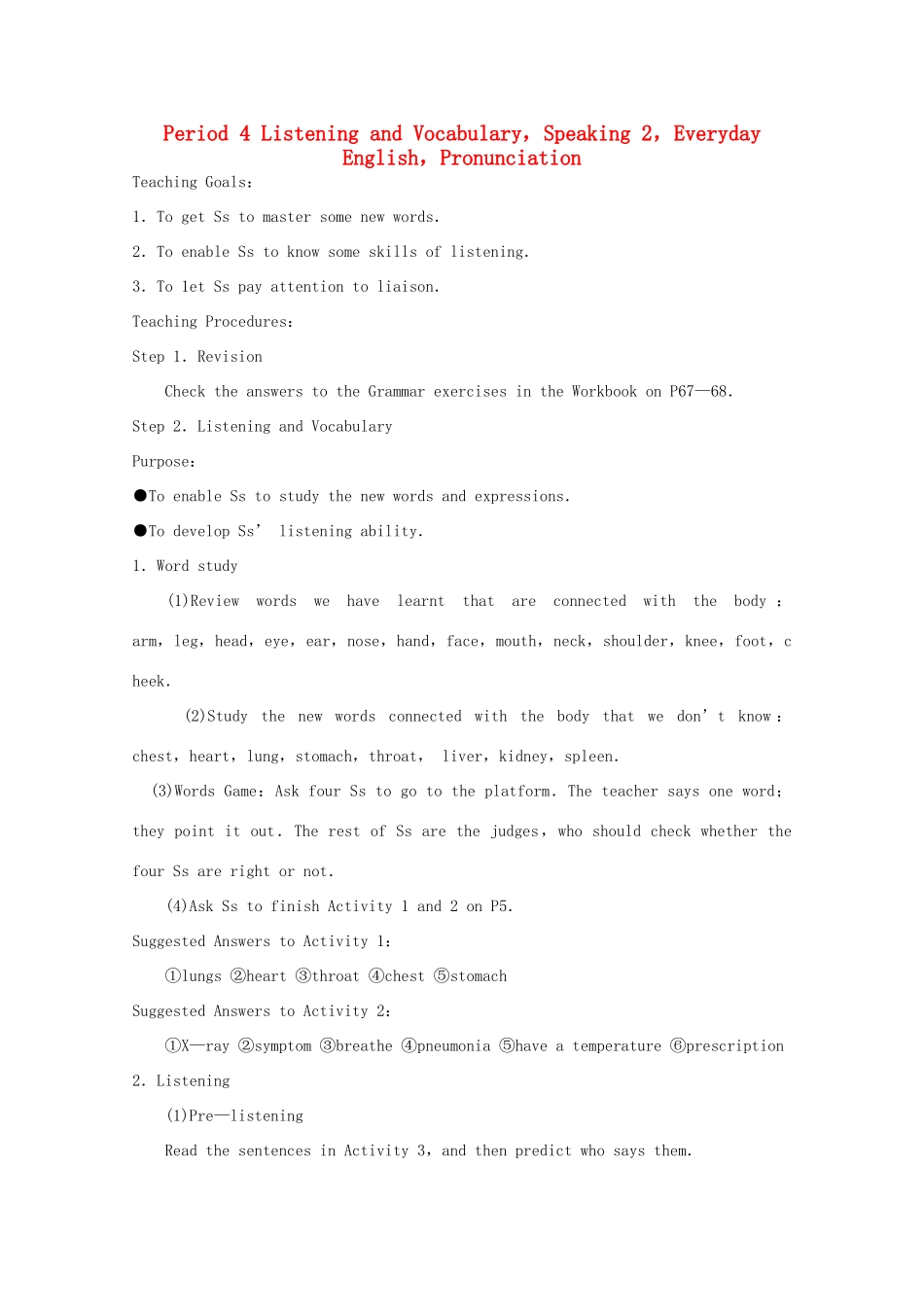 高中英语 Module 1 Our Body and Healthy Habits Period 4 Listening and Vocabulary，Speaking 2教案 外研版必修2-外研版高一必修2英语教案_第1页