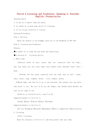 高中英语 Module 1 Our Body and Healthy Habits Period 4 Listening and Vocabulary，Speaking 2教案 外研版必修2-外研版高一必修2英语教案