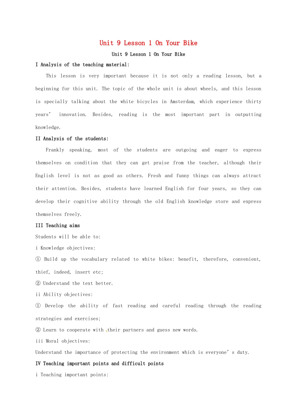 高中英语 Unit 9 Lesson 1 On Your Bike教案 北师大版必修3-北师大版高一必修3英语教案_第1页