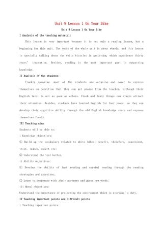 高中英语 Unit 9 Lesson 1 On Your Bike教案 北师大版必修3-北师大版高一必修3英语教案