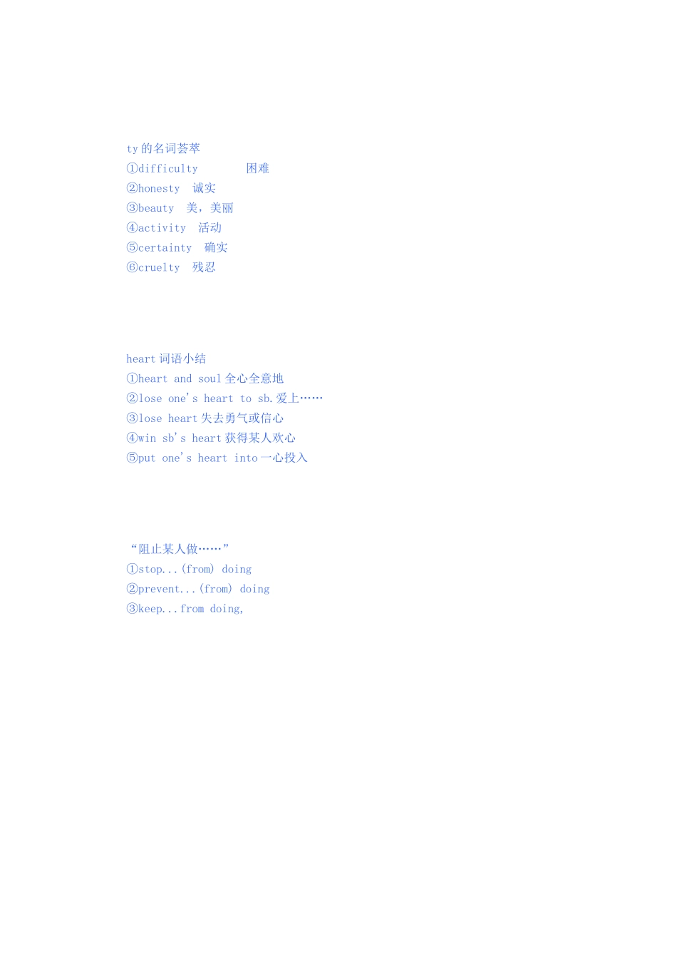 高中英语 Unit 5 Nelson Mandela — a modern hero Section Ⅲ Learning about Language  Using Language教案（含解析）新人教版必修1-新人教版高一必修1英语教案_第2页