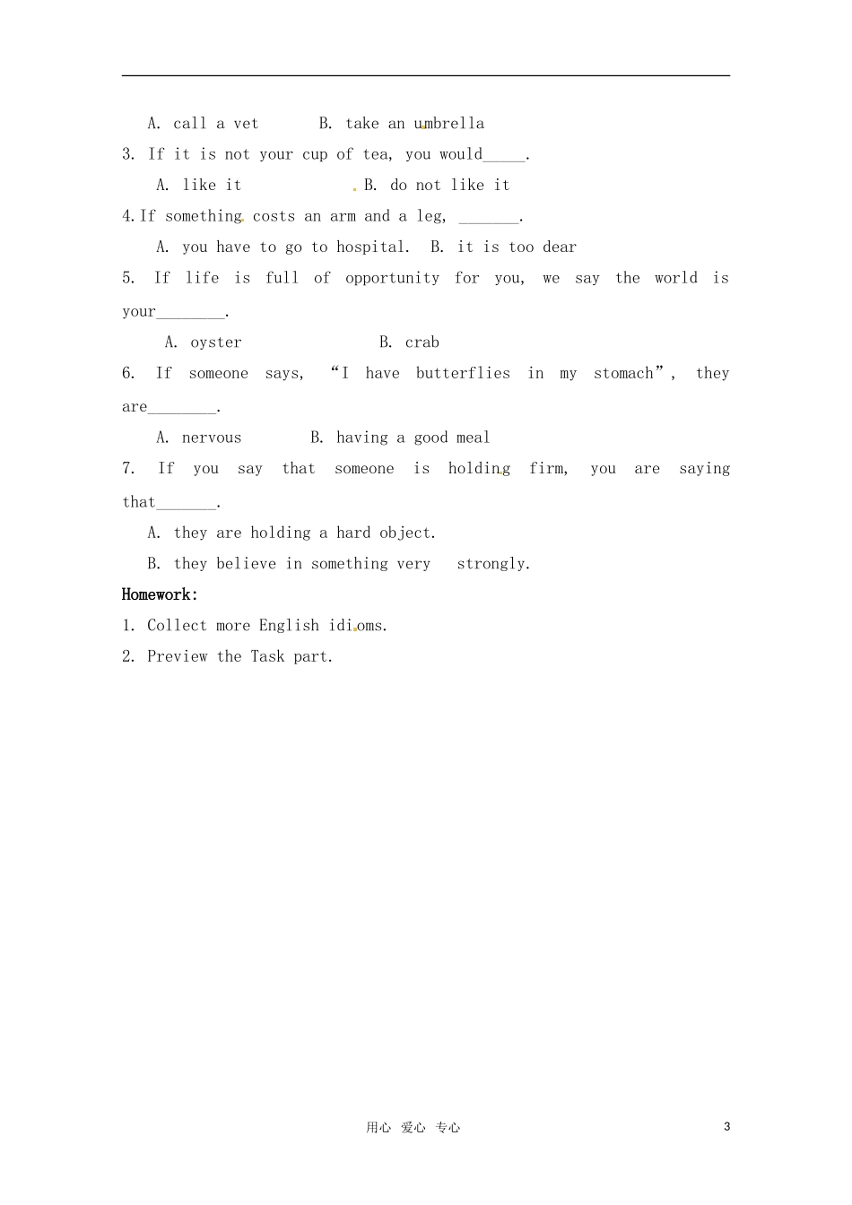 高中英语 Unit 2 Getting a job-Grammar and usage 教案 牛津译林版选修11_第3页