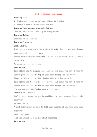 高中英语 Unit 2 Getting a job-Grammar and usage 教案 牛津译林版选修11