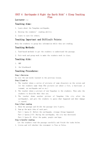 高中英语 Unit3 Travel journal教案 新人教版