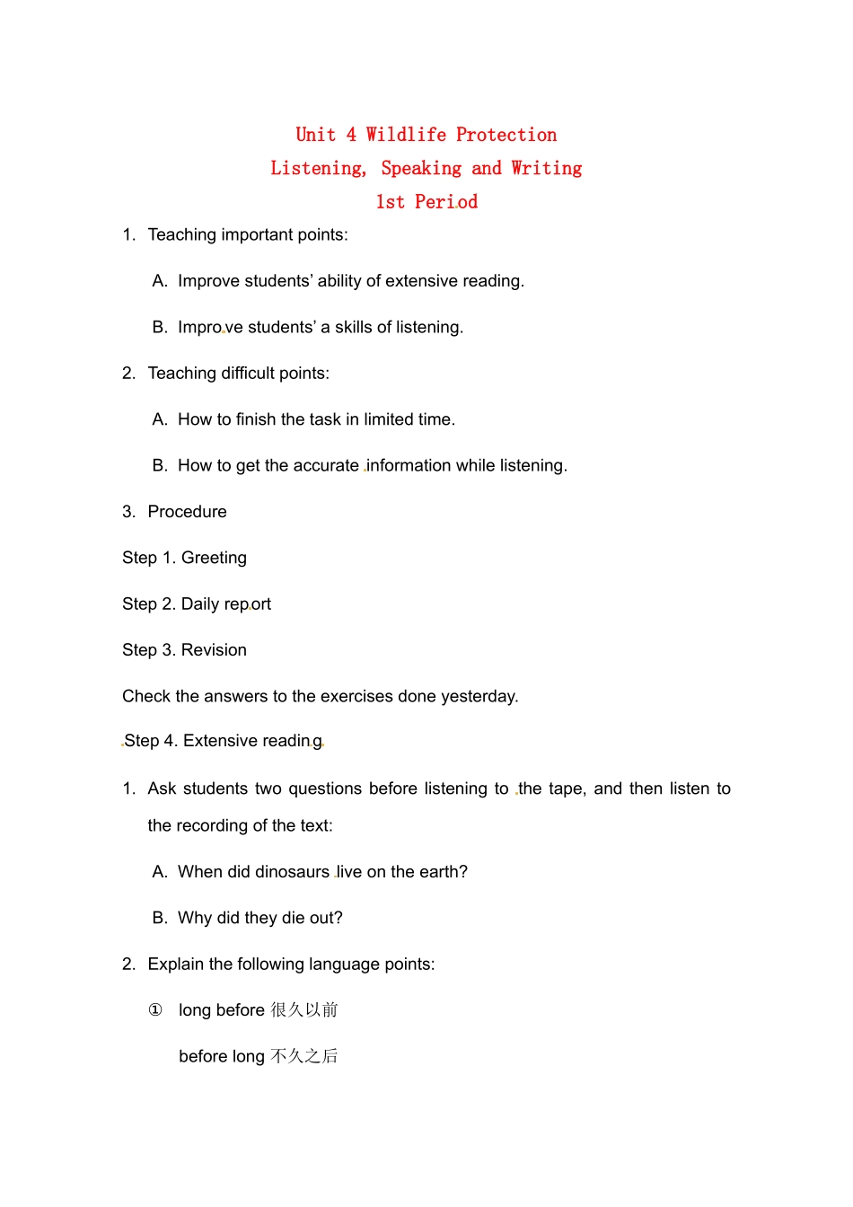 高中英语 Unit4 Listening,Speaking and Writing教案1 新人教版必修2_第1页