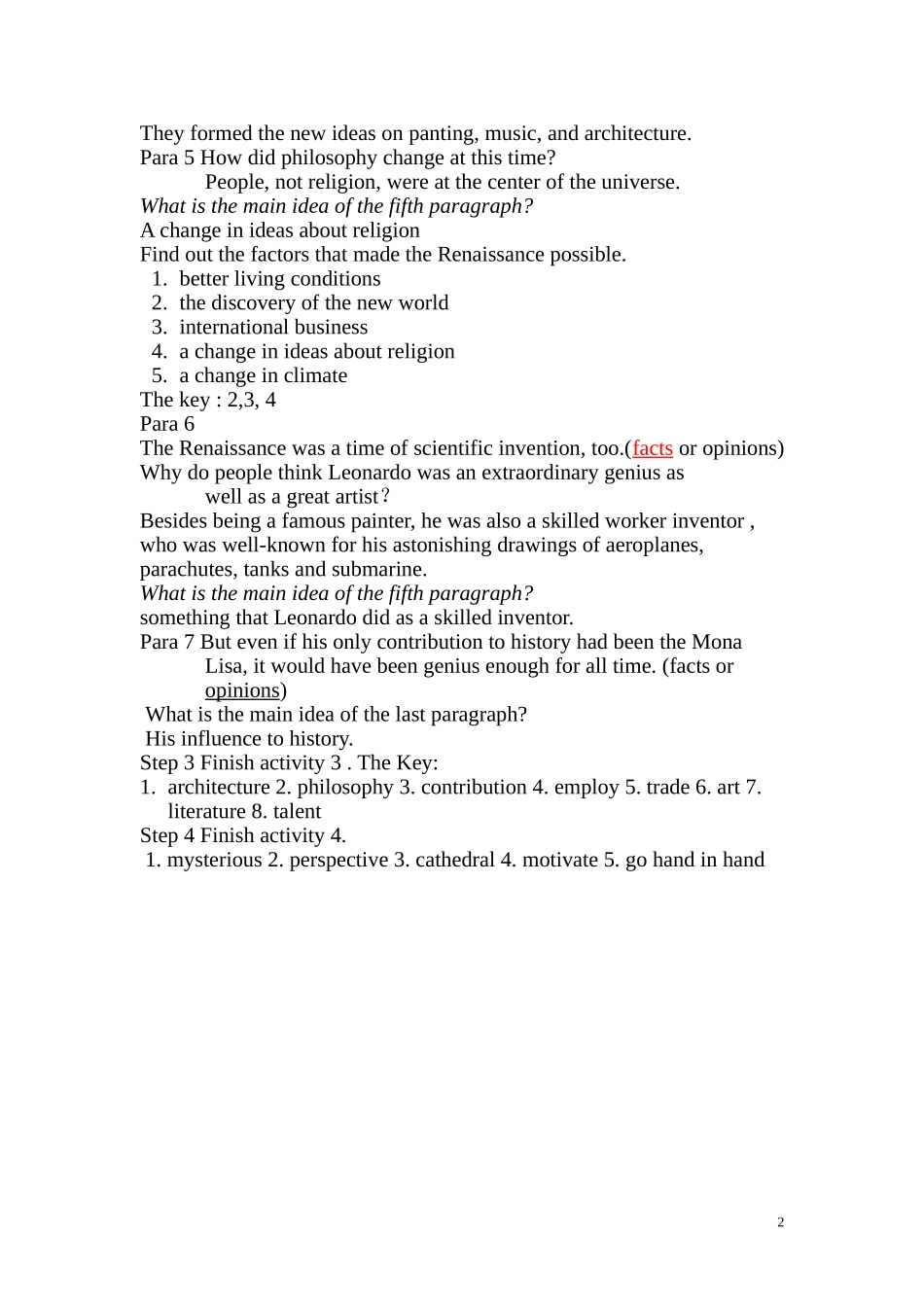 高三英语 Module 2《The Renaissance-Reading and Vocabulary》教案（外研版选修8）_第2页