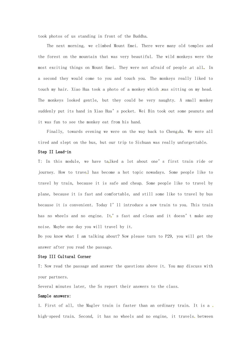 高中英语 Module 3 My First Ride on a Train教案2 外研版必修1-外研版高一必修1英语教案_第2页