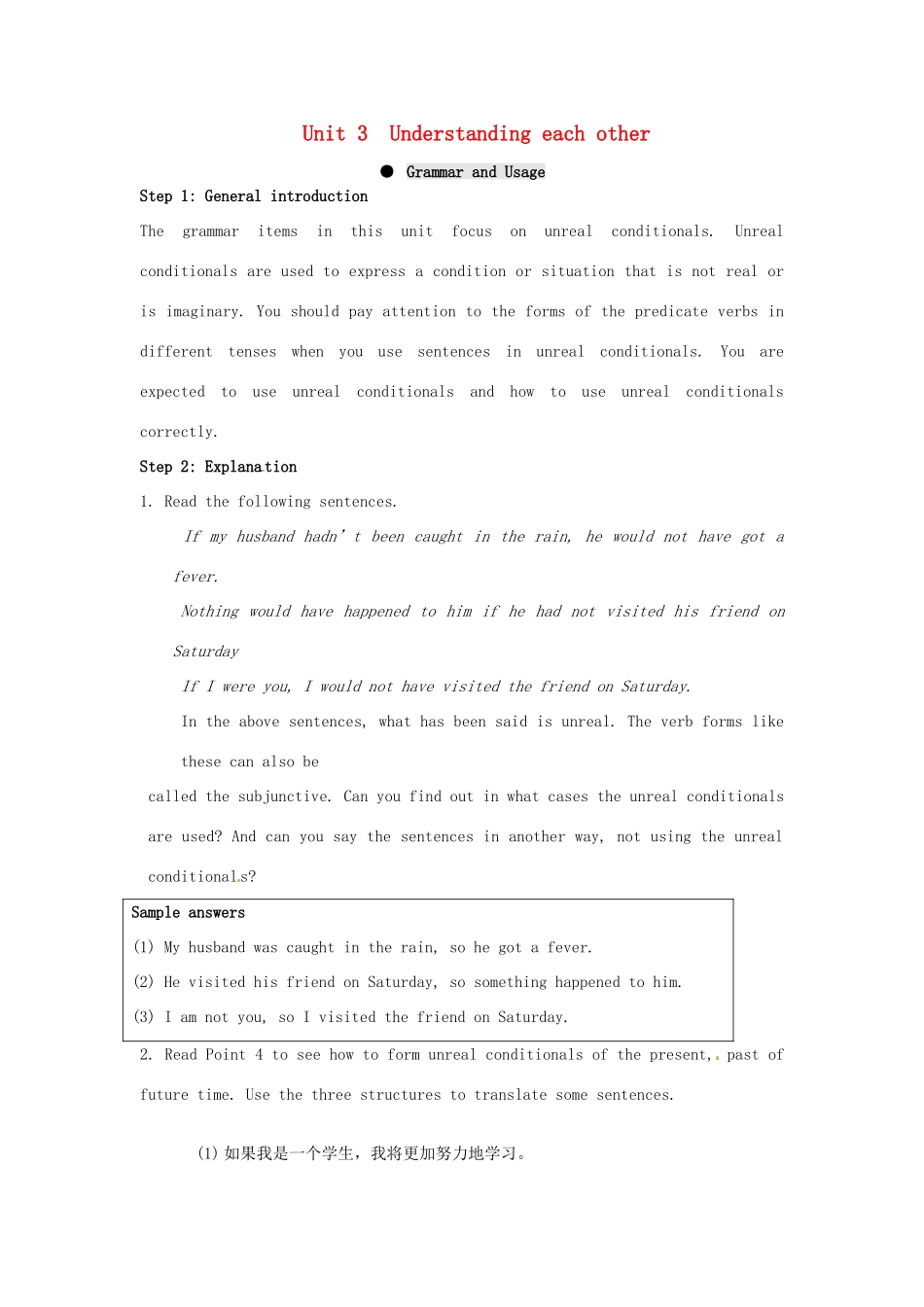 高中英语 Unit3《Understanding each other-Grammar and usage》教案 牛津译林版选修6_第1页