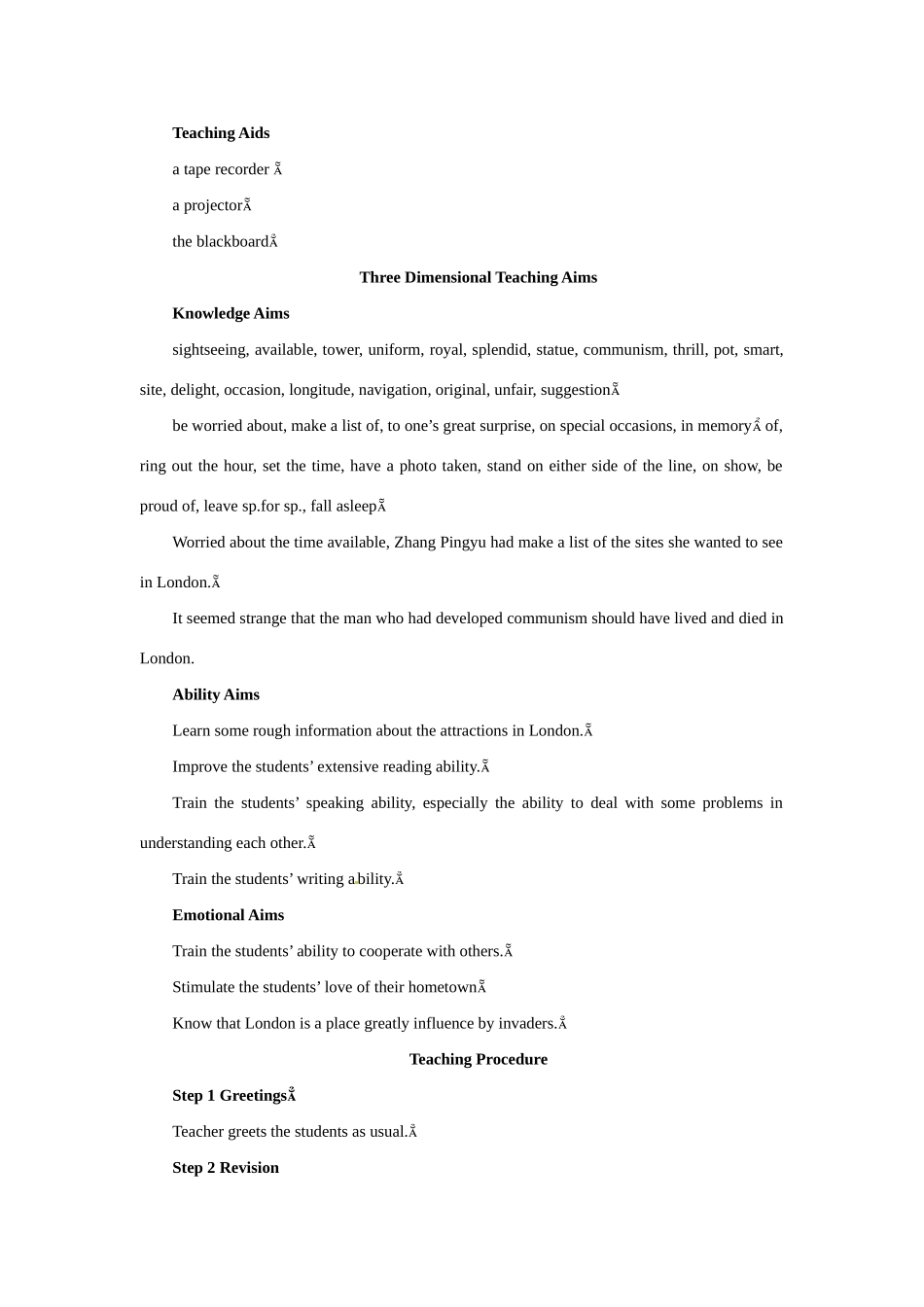 高中英语 Unit 1　Great scientists Period 1） (9)优秀教案 新人教版必修5_第2页