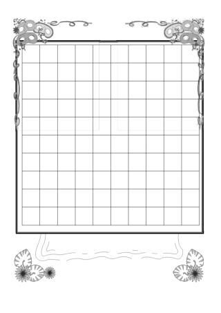 小学生硬笔书法精美稿纸打印版