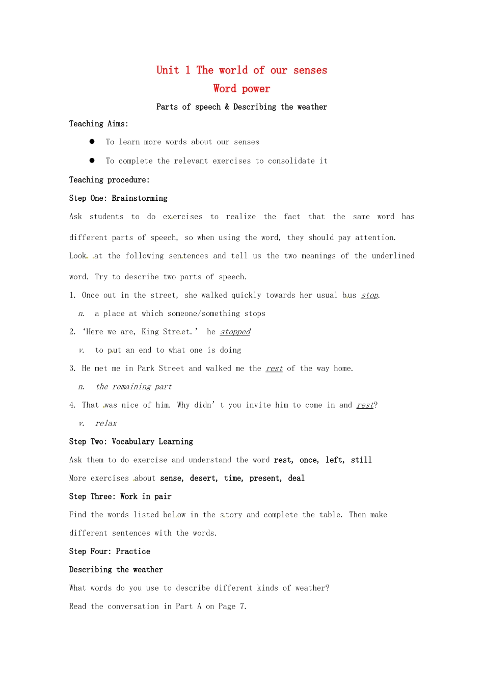 高中英语 Unit 1 The world of our senses Word Power教案 牛津译林版必修3-牛津版高一必修3英语教案_第1页