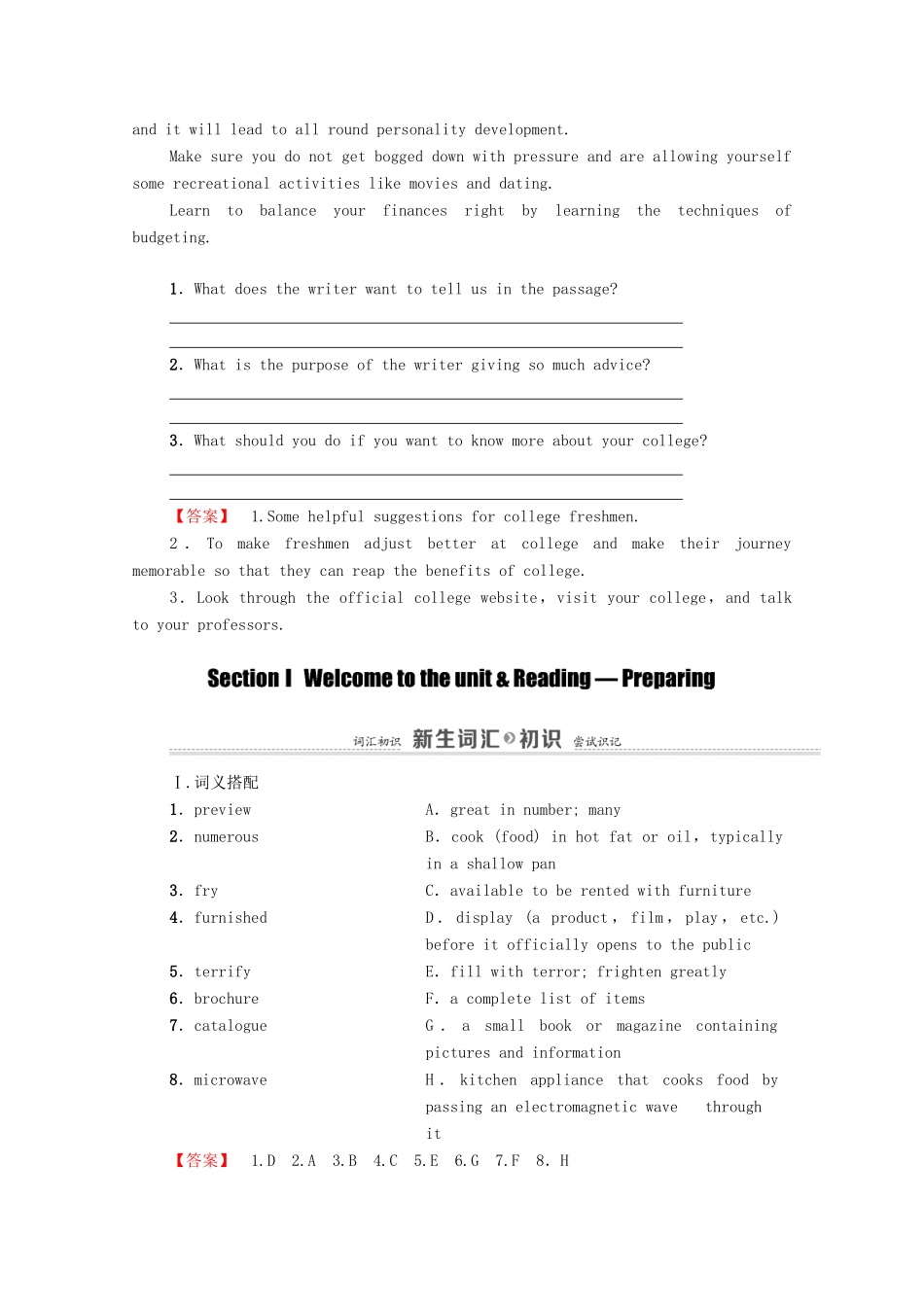 高中英语 Unit 4 the next step Section Ⅰ Welcome to the unit  Reading —Preparing（教师用书）教案 牛津译林版选修11-牛津版高三选修11英语教案_第2页