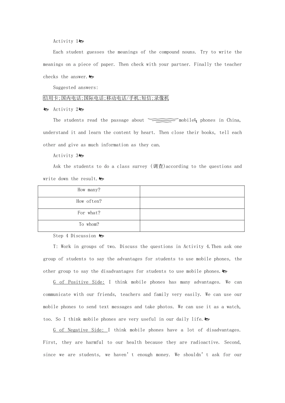 高中英语 Module 6 6th period教案 外研版必修1_第3页