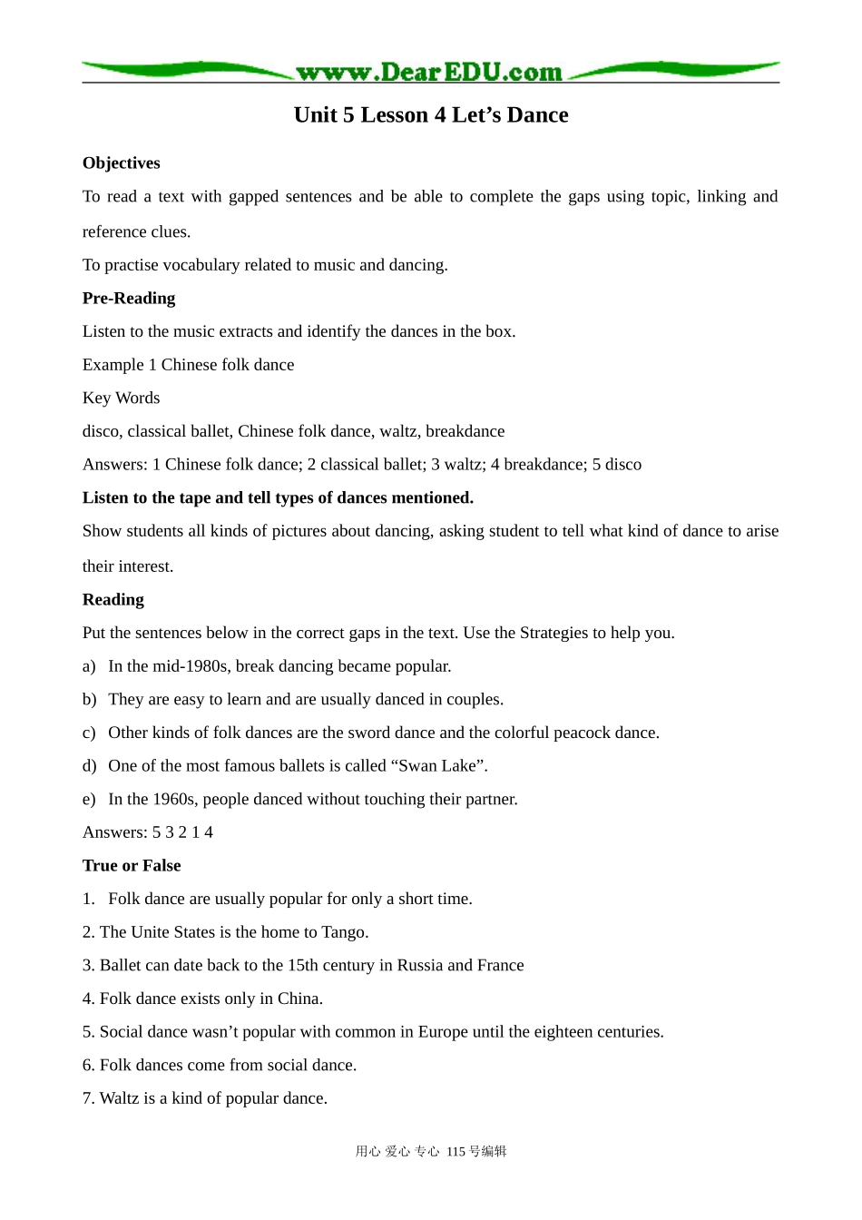 北师大版高中英语必修2Unit 5 Lesson 4 Let’s Dance 1_第1页