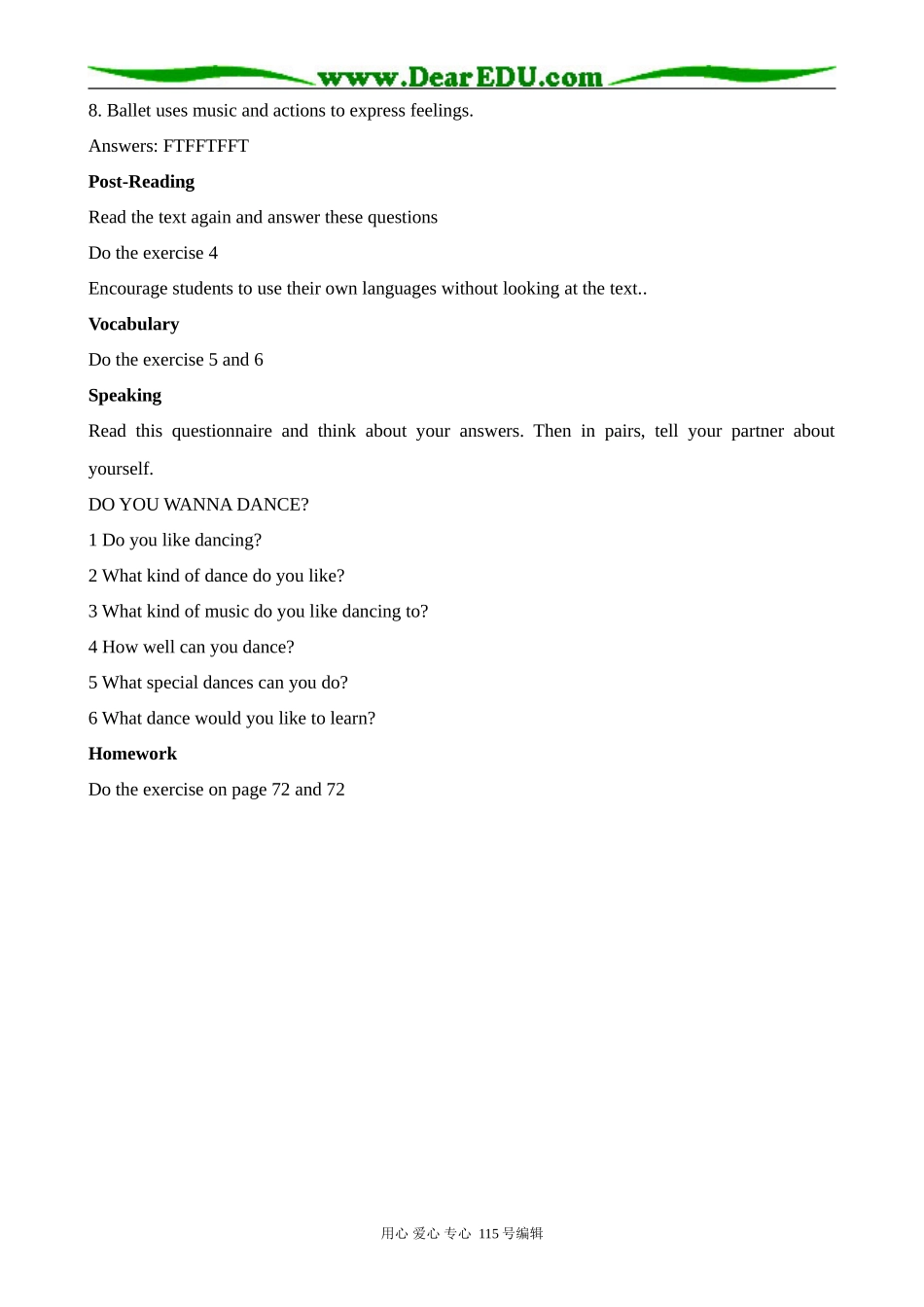 北师大版高中英语必修2Unit 5 Lesson 4 Let’s Dance 1_第2页