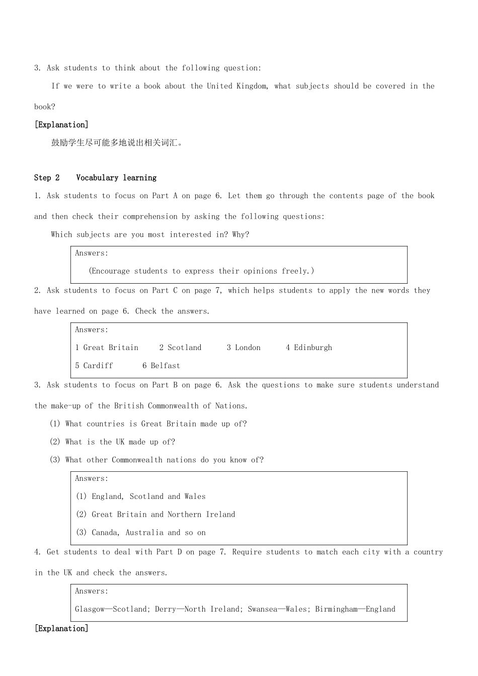 高中英语 Unit1 Other countries，other cultures Word power教案 牛津译林版选修9-牛津版高三选修9英语教案_第2页