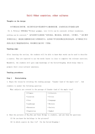 高中英语 Unit1 Other countries，other cultures Word power教案 牛津译林版选修9-牛津版高三选修9英语教案