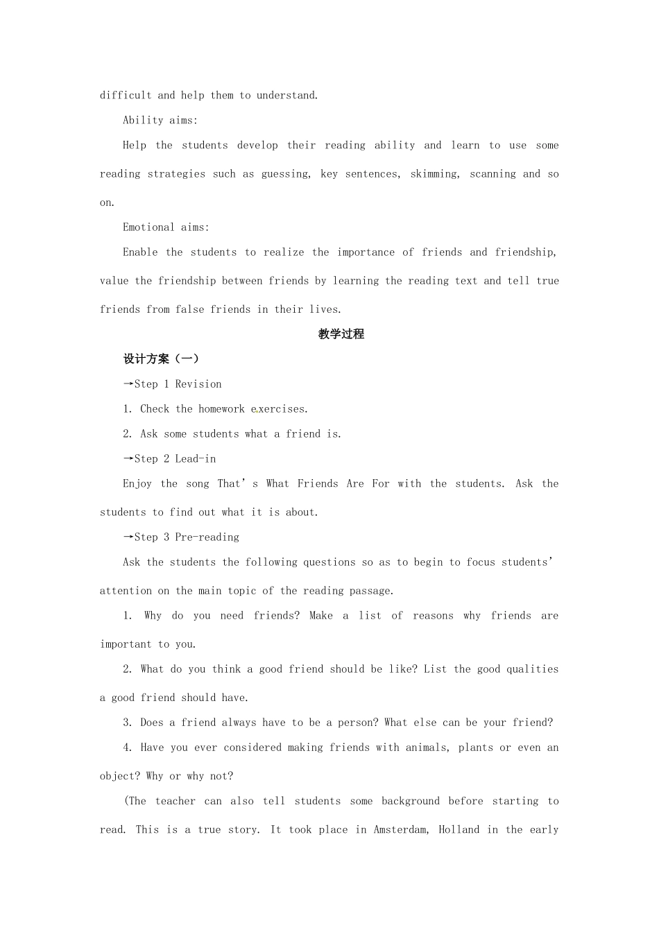 高中英语 Unit1 Friendship Period2 Reading教学设计 新人教版必修1-新人教版高一必修1英语教案_第3页