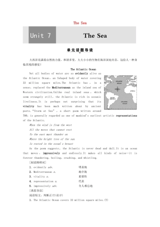 高中英语 Unit 7 The Sea Section Ⅰ Reading（Ⅰ）（Warm-up  Lesson 1）（教师用书）教案 北师大版必修3-北师大版高一必修3英语教案