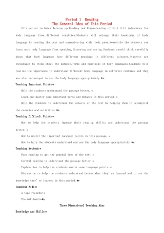 高中英语 Unit4 Body languange Period 1　Readingg优秀教案 新人教版必修4