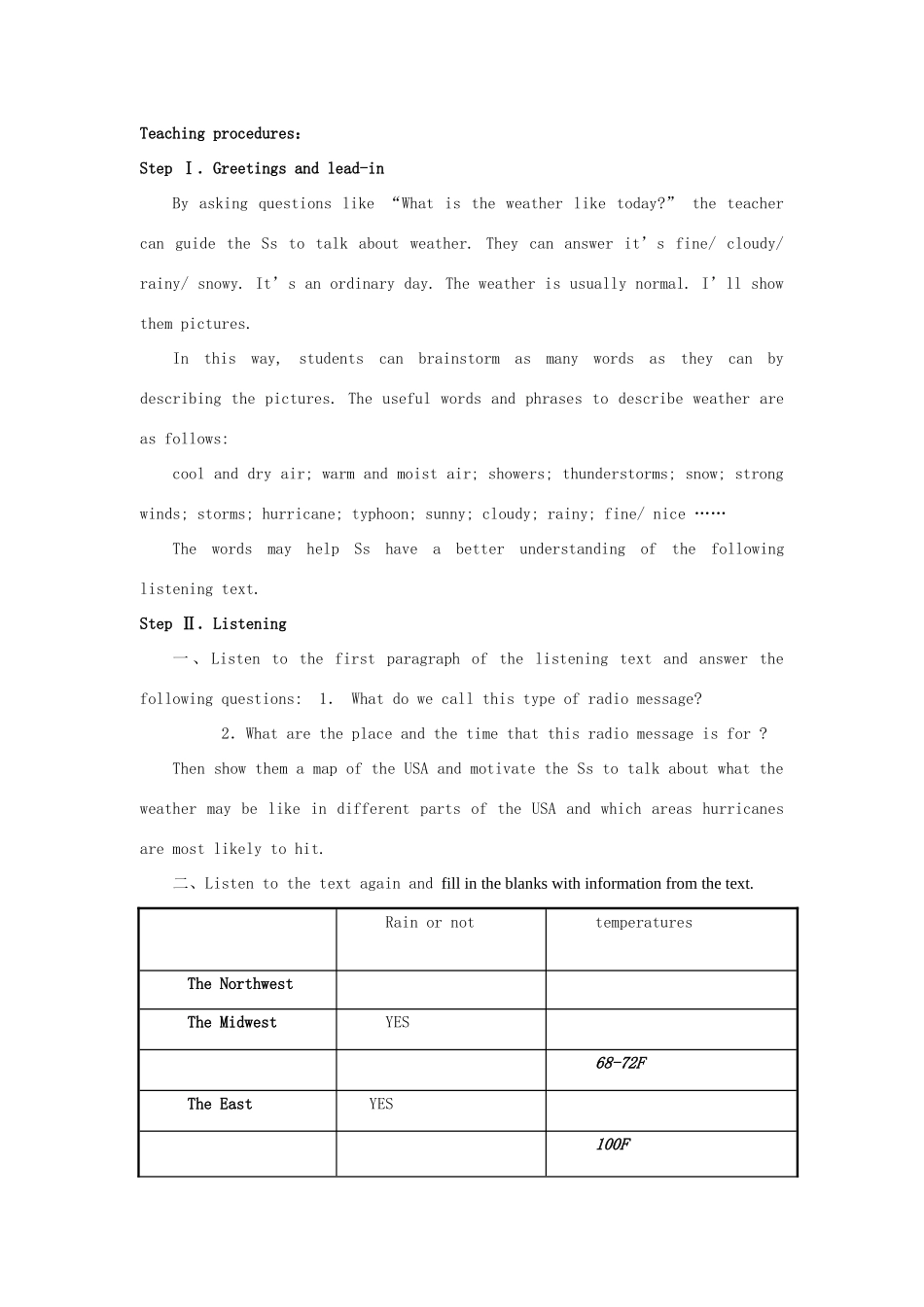 高中英语 Unit 10《Frightening Nature》说课稿 新人教版_第2页