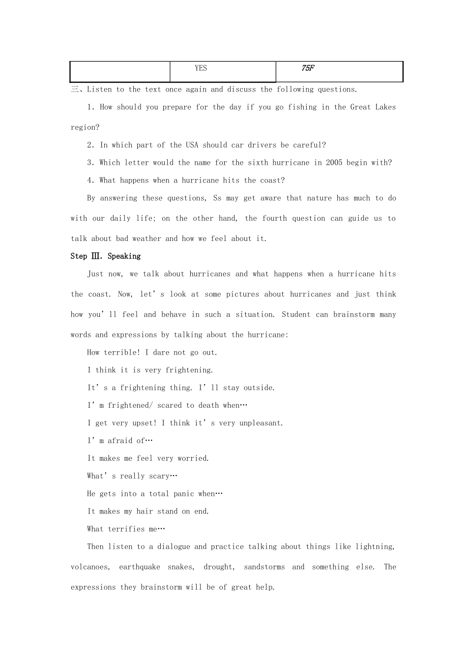 高中英语 Unit 10《Frightening Nature》说课稿 新人教版_第3页