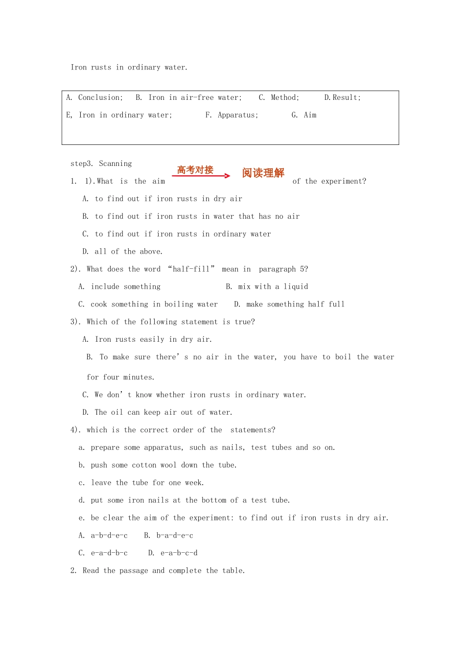 高一英语 Module 5 Period 3 Reading and Vocabulary教案-人教版高一全册英语教案_第3页