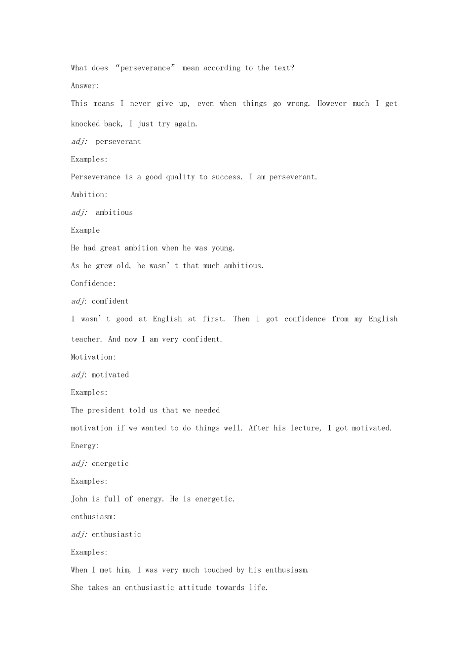 高中英语 Unit3 The secret of success Word power教案 牛津译林版选修11-牛津版高三选修11英语教案_第2页