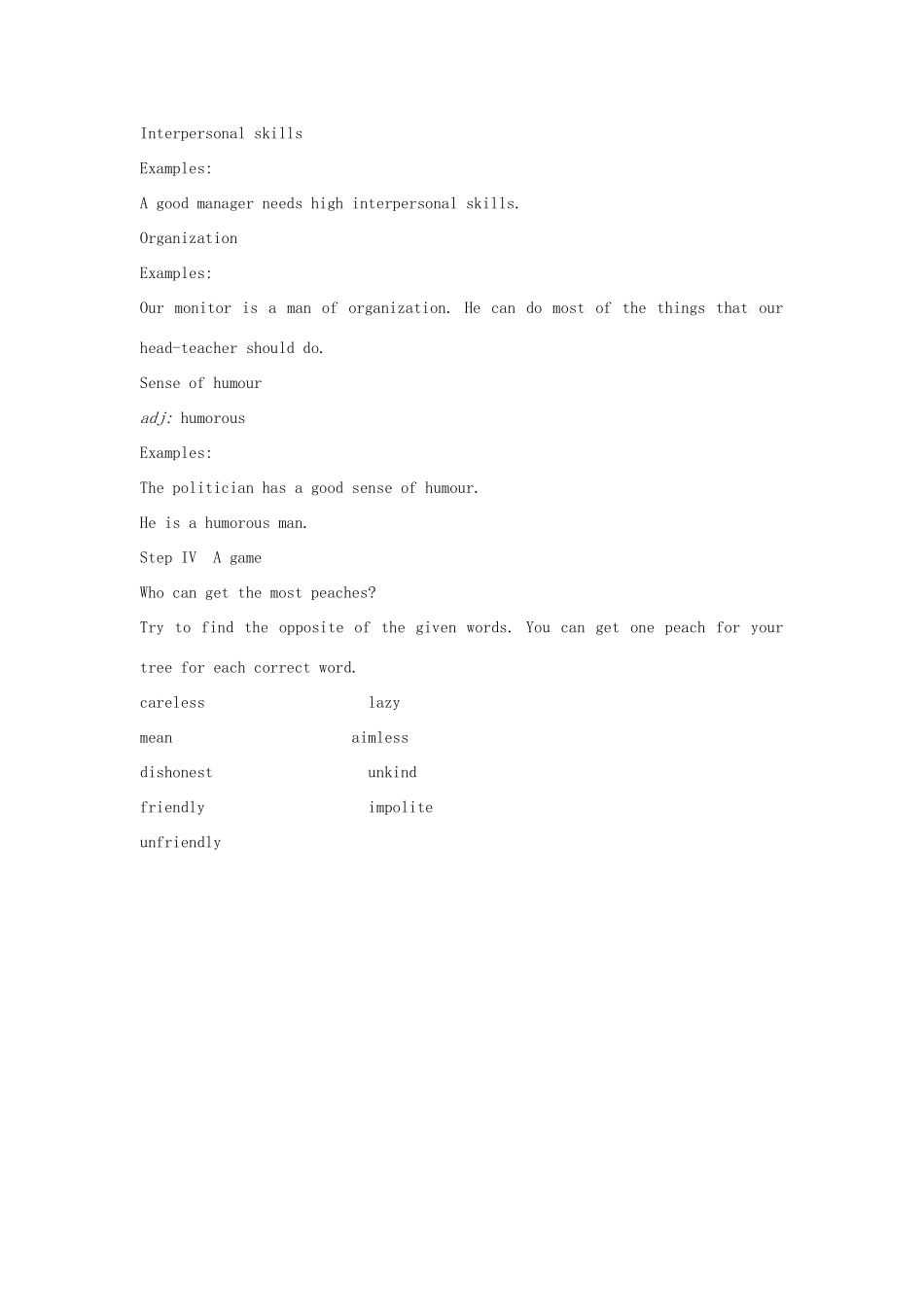 高中英语 Unit3 The secret of success Word power教案 牛津译林版选修11-牛津版高三选修11英语教案_第3页