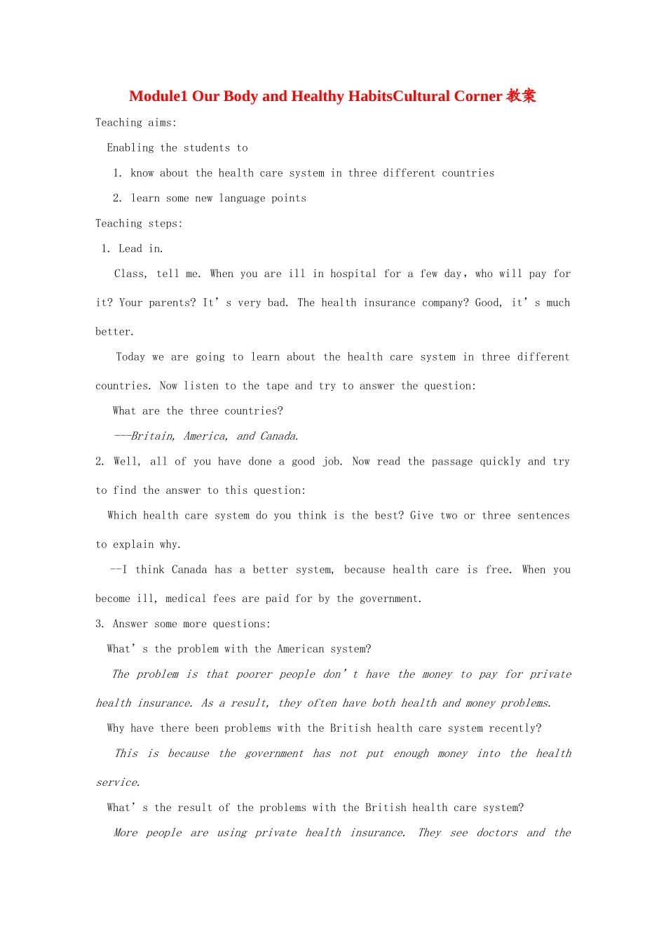 高中英语 module 1《Our Body and Healthy Habits-cultural corner》教案 外研版必修1_第1页