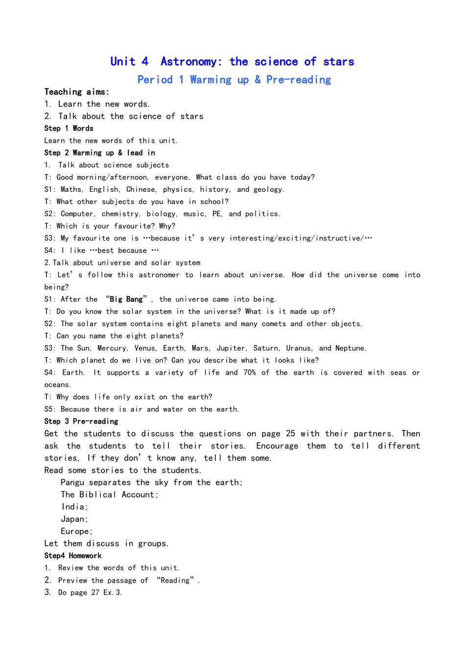 高中英语 Unit4 全单元教案必修三_第1页