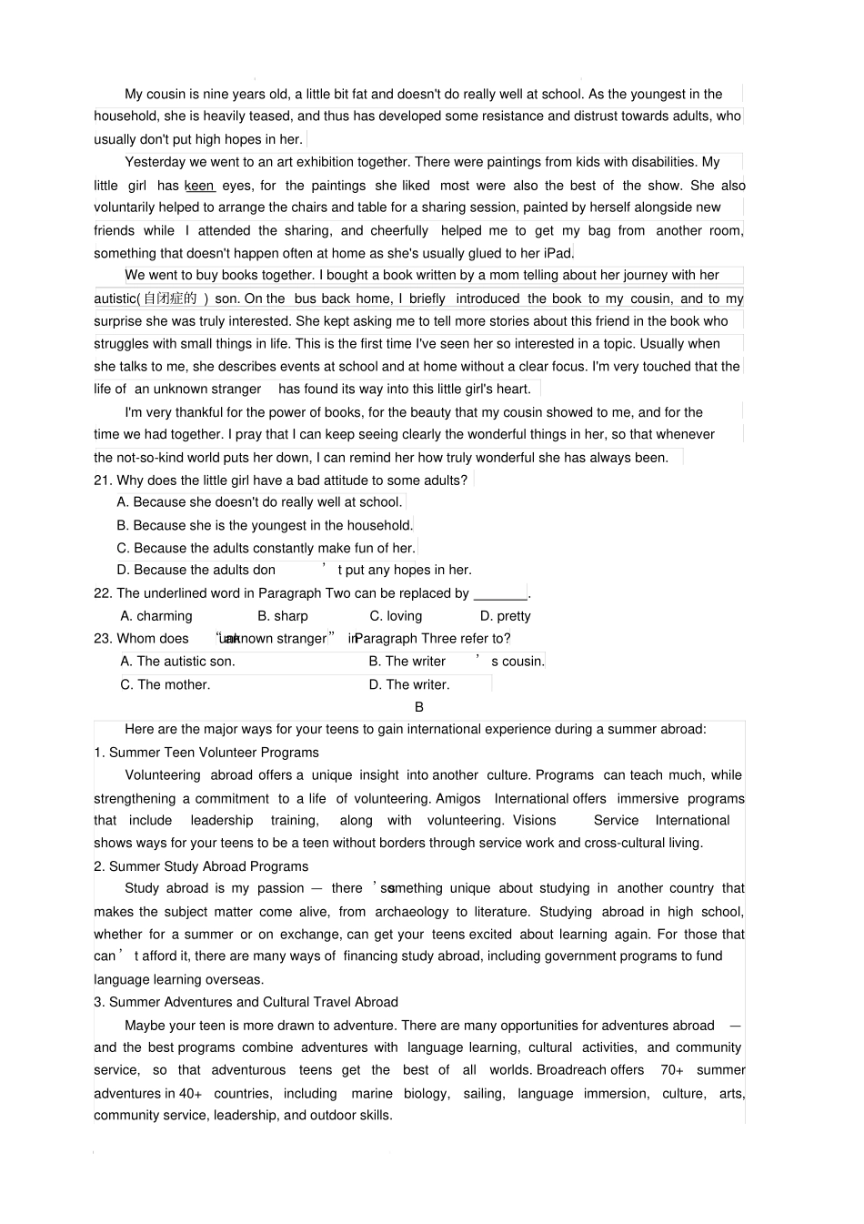 四川省遂宁市2018-2019学年高二下学期期末考试英语试题(含答案)_第3页