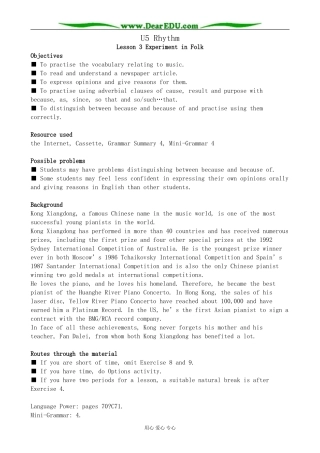 北师版英语必修2U5 Rhythm--Lesson 3 Experiment in Folk
