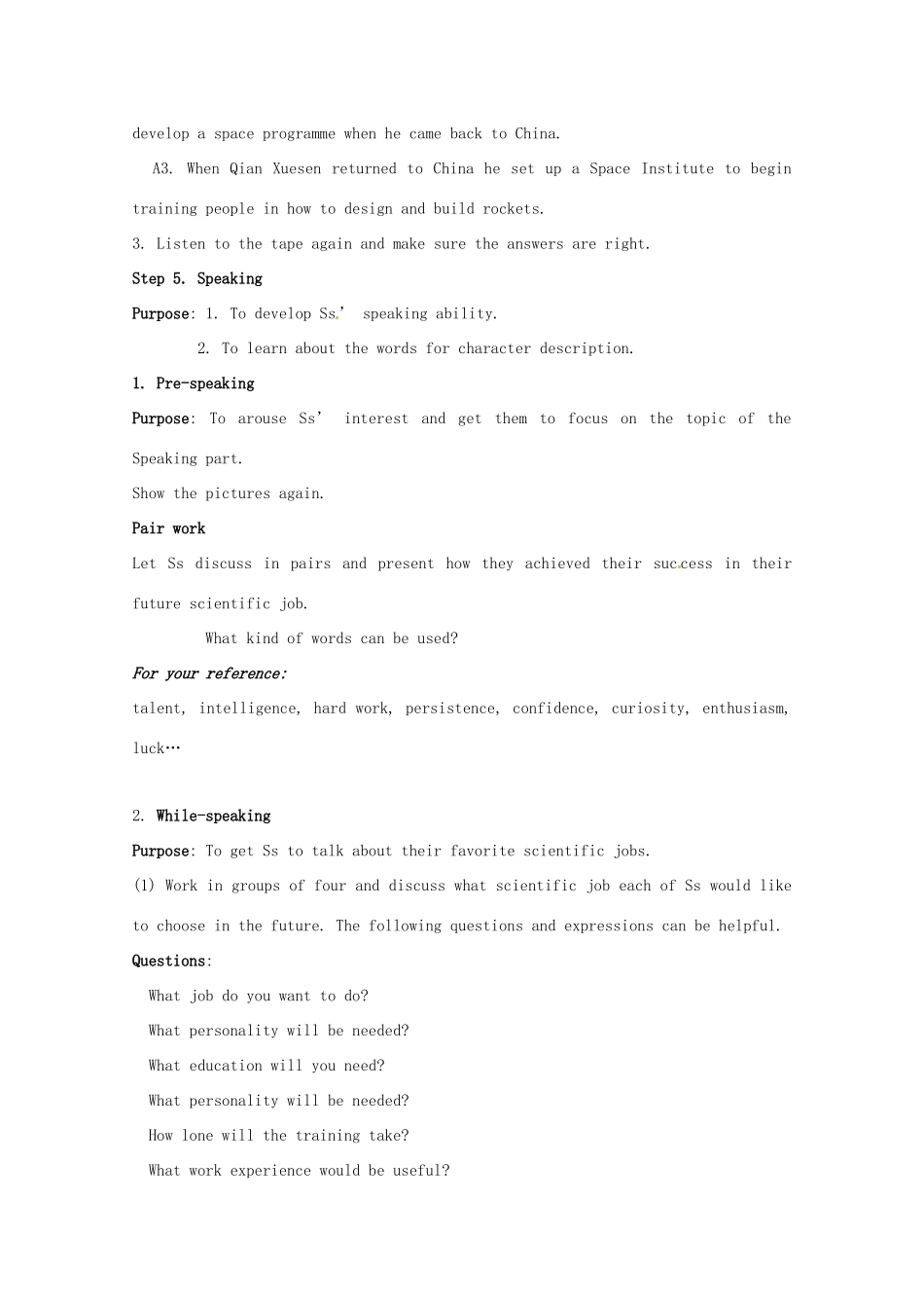 高中英语 Unit1第3课时 Period 3 Listening and speaking (Using Language)教案 新人教版必修5_第3页