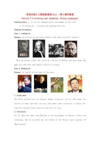 高中英语 Unit1第3课时 Period 3 Listening and speaking (Using Language)教案 新人教版必修5