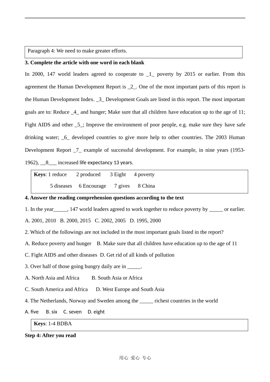 高中英语 Module 2《Developing and Developed Countries》教案-Reading外研版必修三_第3页