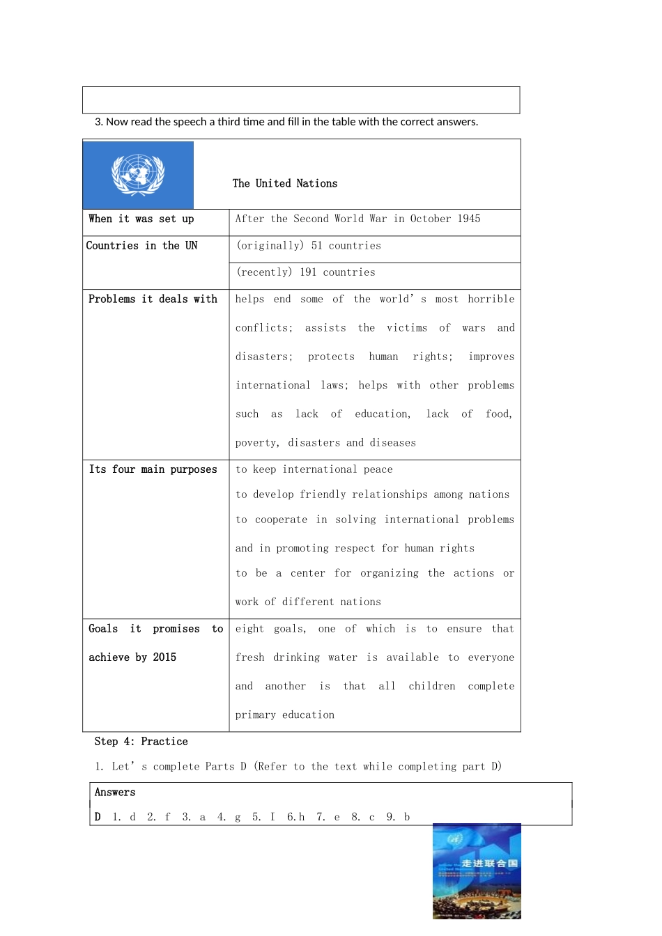 高中英语 Unit 4《helping people around the world-reading》教案1 牛津译林版选修6_第3页