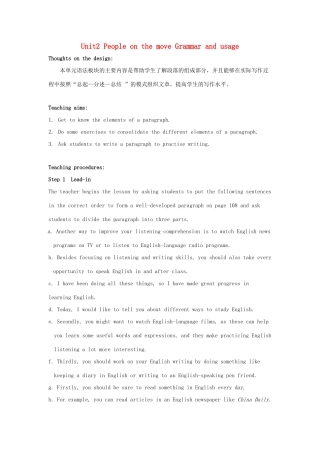 高中英语 Unit2 People on the move Grammar and usage教案 牛津译林版选修10-牛津版高三选修10英语教案