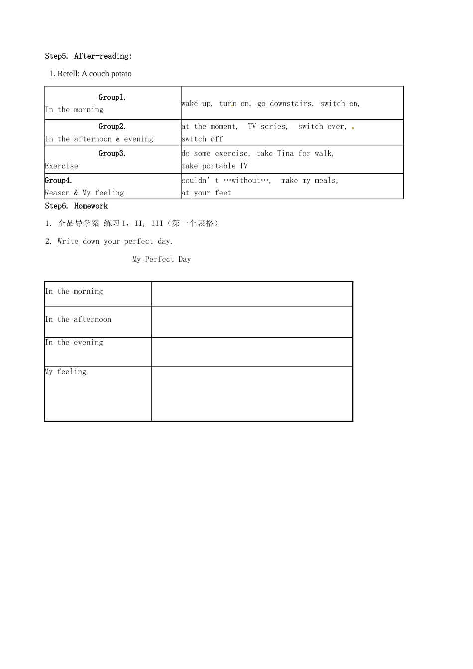 福建省北京师范大学泉州附属中学高一英语《Unit1 Lesson1 A Perfect Day （1）》教案 北师大版_第3页