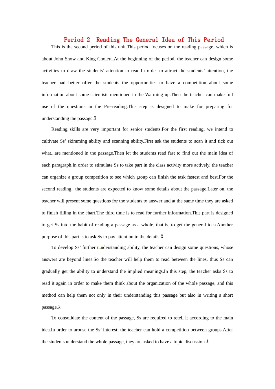 高中英语 Unit 1　Great scientists Period 1） (1)优秀教案 新人教版必修5_第1页