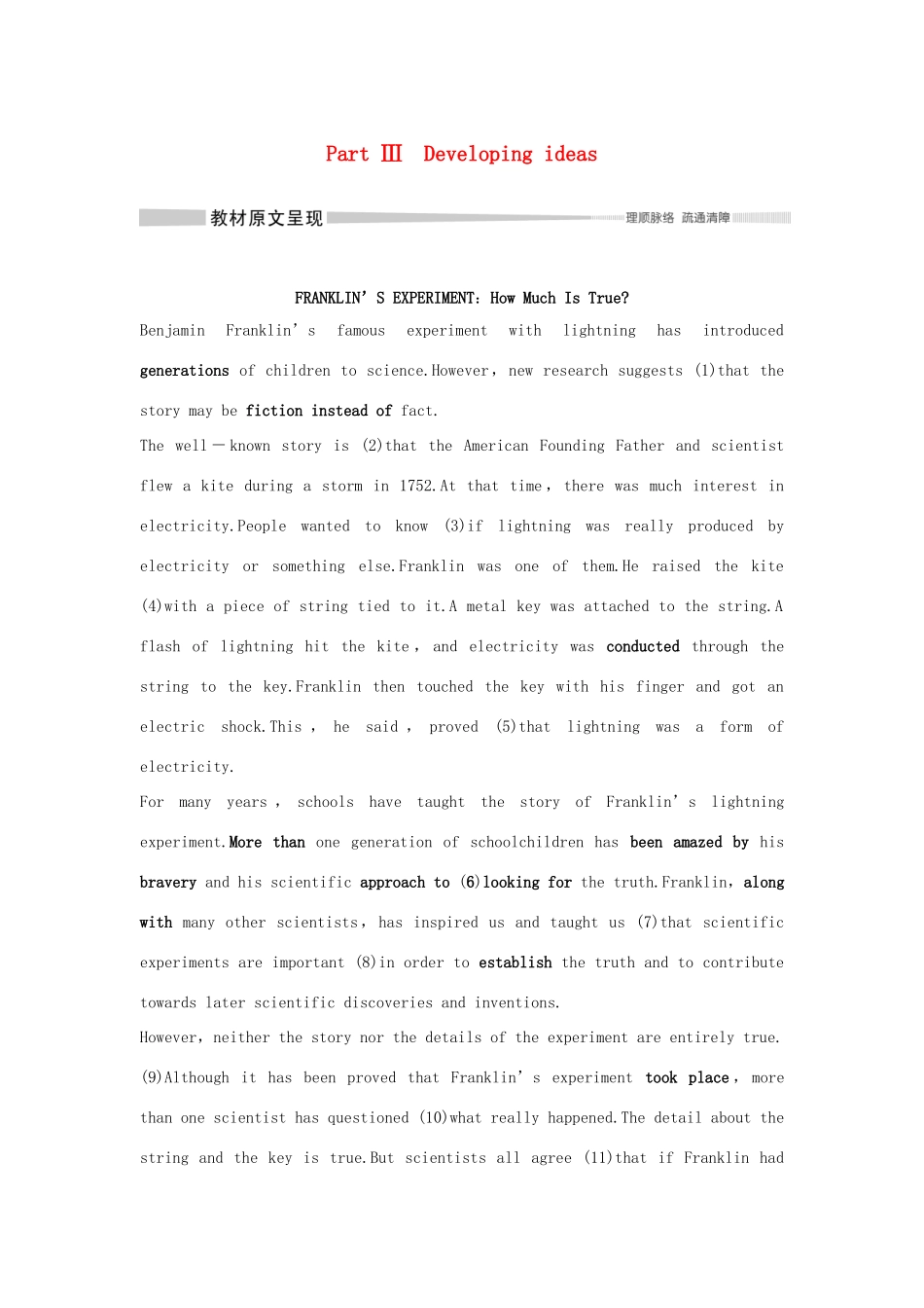 高中英语 Unit 3 The world of science Part Ⅲ Developing ideas教案 外研版必修第三册-外研版高一第三册英语教案_第1页