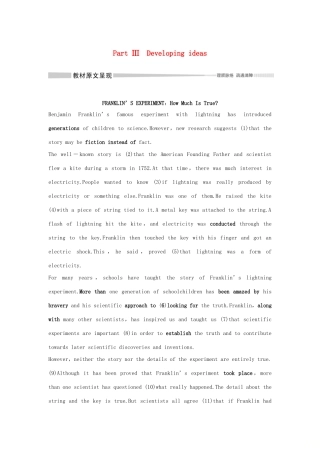 高中英语 Unit 3 The world of science Part Ⅲ Developing ideas教案 外研版必修第三册-外研版高一第三册英语教案