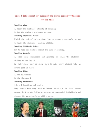 高中英语 Unit 3《The secret of success》Welcome to the unit教案1 译林版选修11