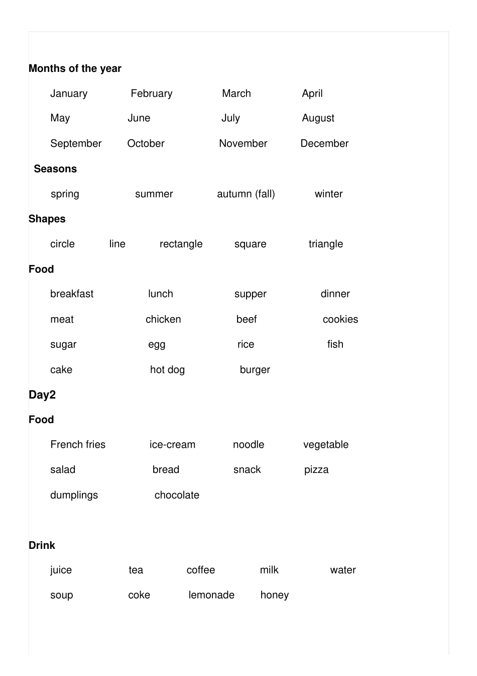 习思二级高频词汇表_第3页
