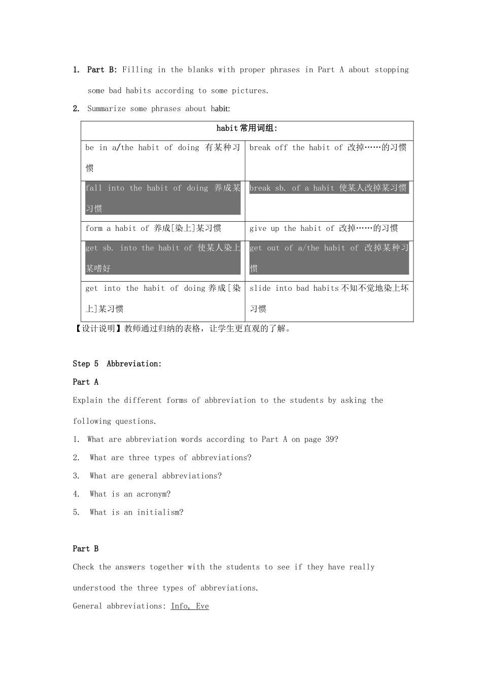 高中英语 Unit3 Protecting ourselves Word power教案 牛津译林版选修10-牛津版高三选修10英语教案_第2页
