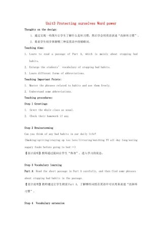 高中英语 Unit3 Protecting ourselves Word power教案 牛津译林版选修10-牛津版高三选修10英语教案