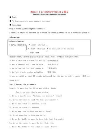 高中英语 Module 3 Literature-Period 2练习 外研版选修7